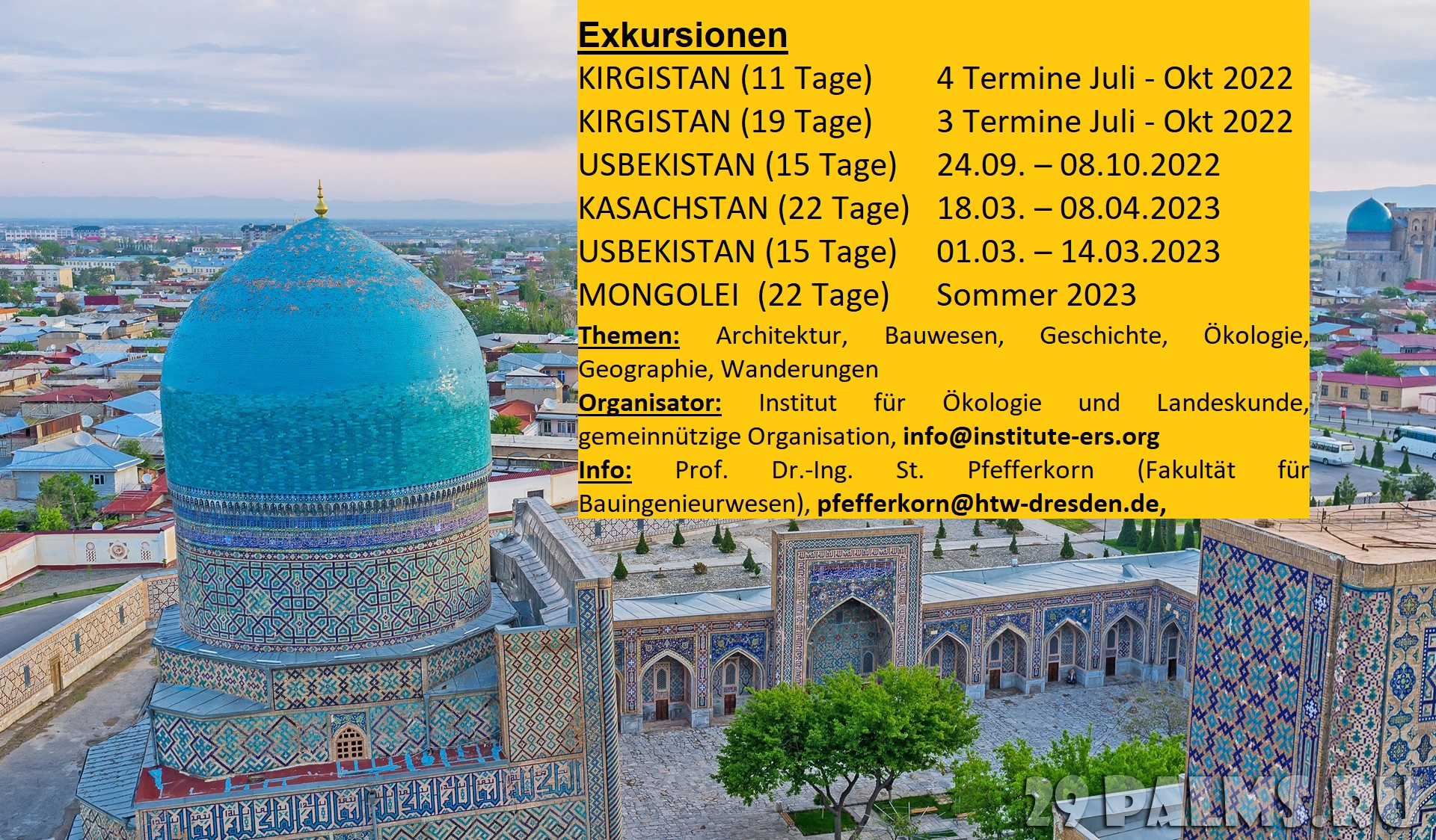 Exkursionen für Studis & interessierte